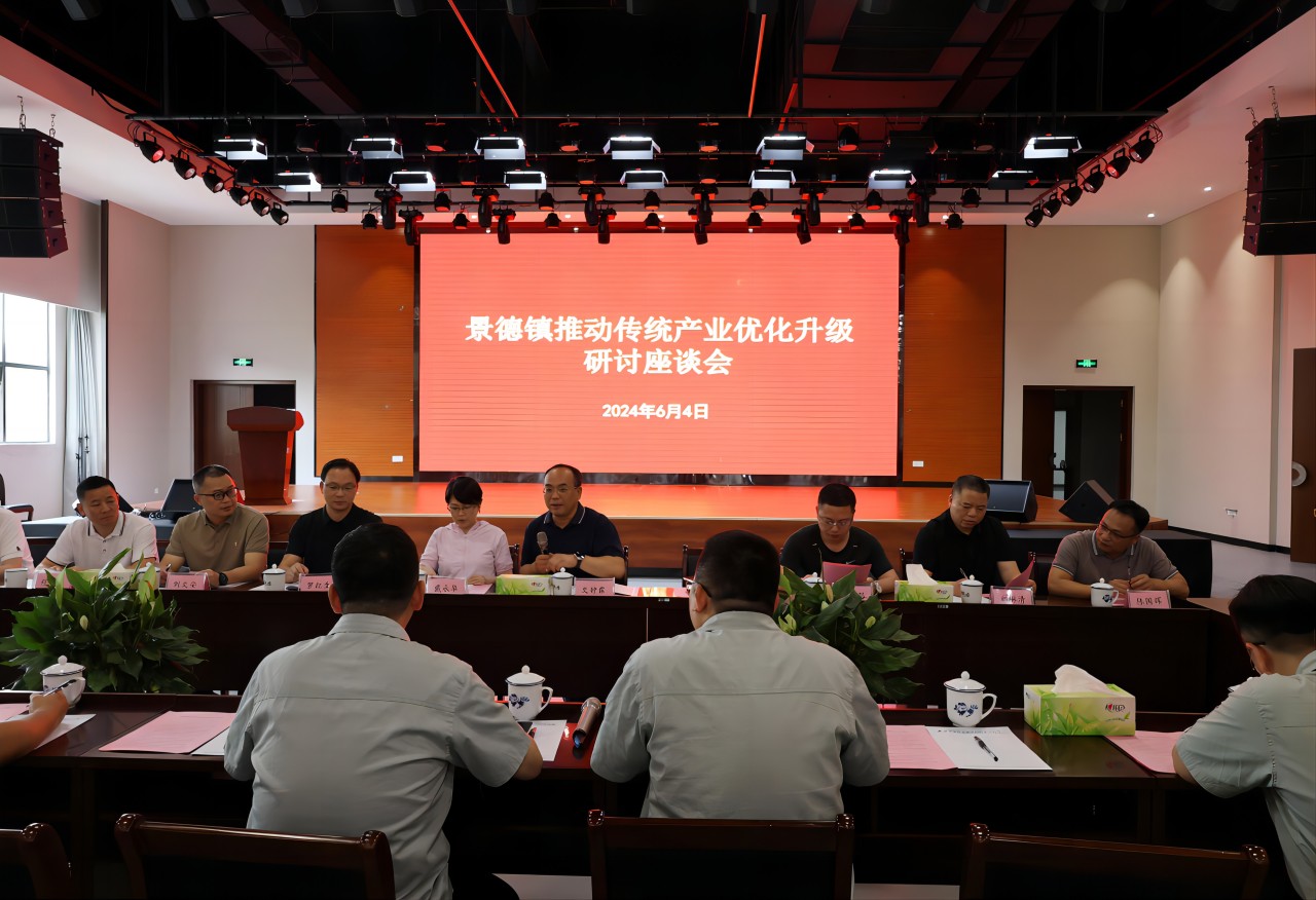 1718350134834496.jpg 微信图片_20240605163308(1).jpg