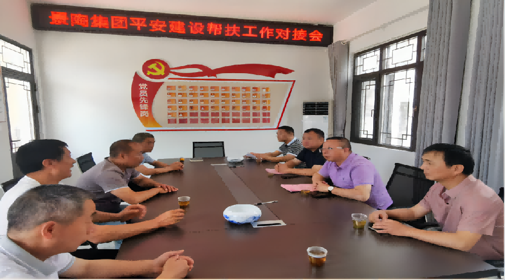 1718351211174994.png 微信图片_20240605164553(1).png